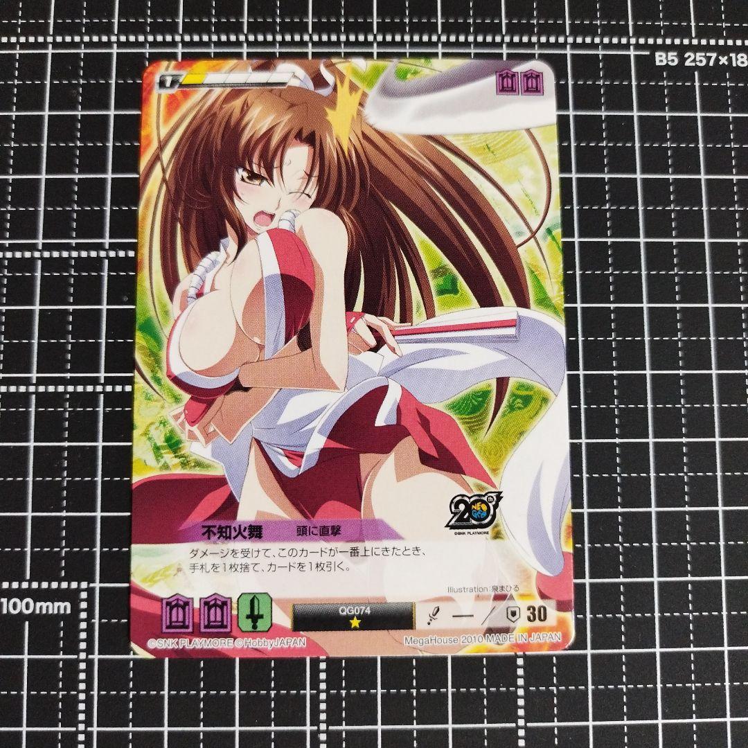 クイーンズブレイド・ザ・デュエル　デュエルシステム　いろは　カード5枚セット