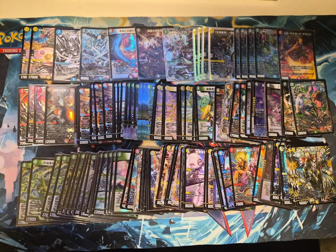 デュエルマスターズまとめ売り・引退品（約1500枚）