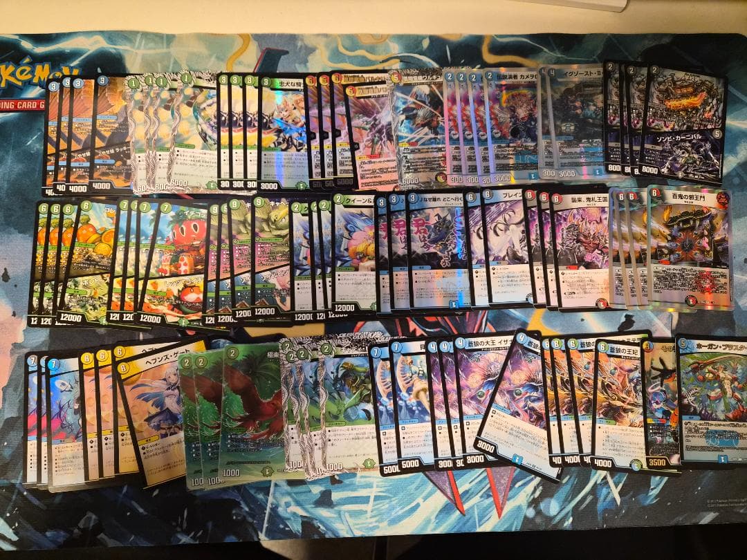 デュエルマスターズまとめ売り・引退品（約1500枚）