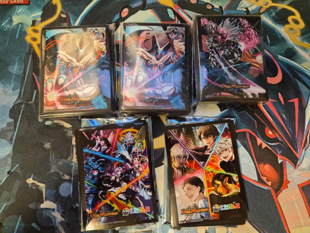 デュエルマスターズまとめ売り・引退品（約1500枚）