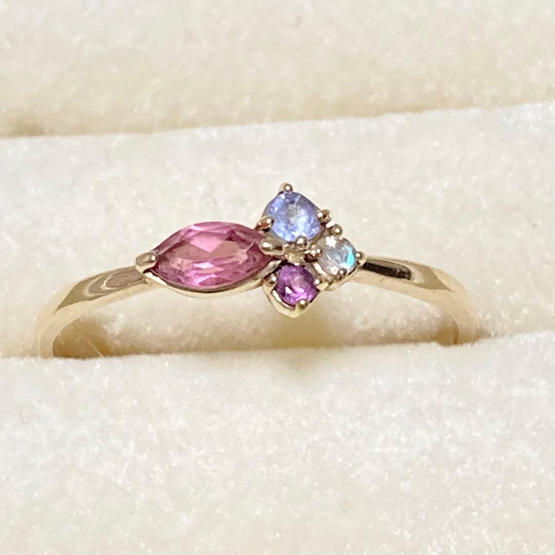 【L&Co.】 K10 マルチカラー 天然石リング ピンクトルマリン 13号