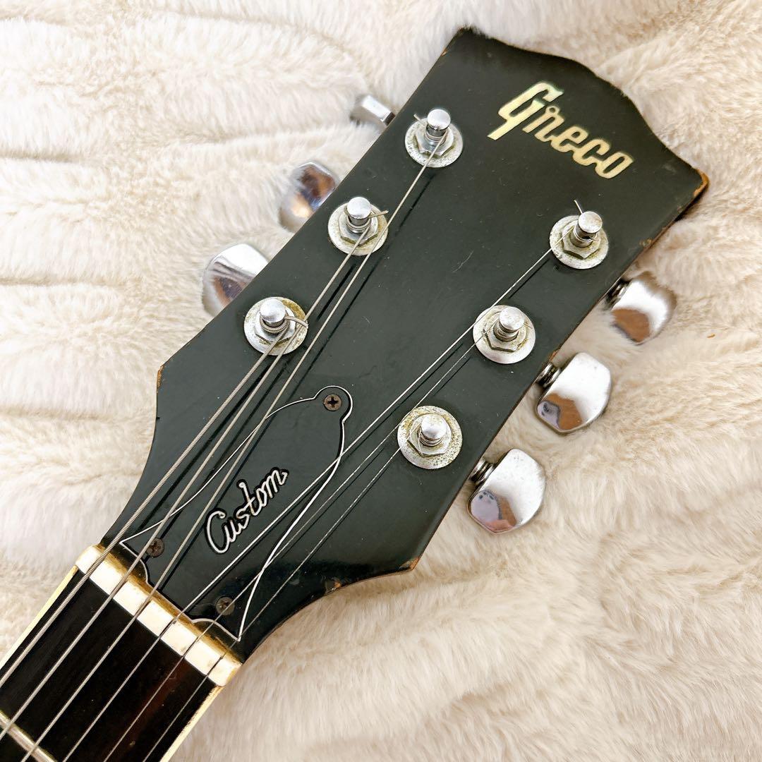 GRECO グレコ レスポール EG-480 ジャパン 日本製 JAPAN