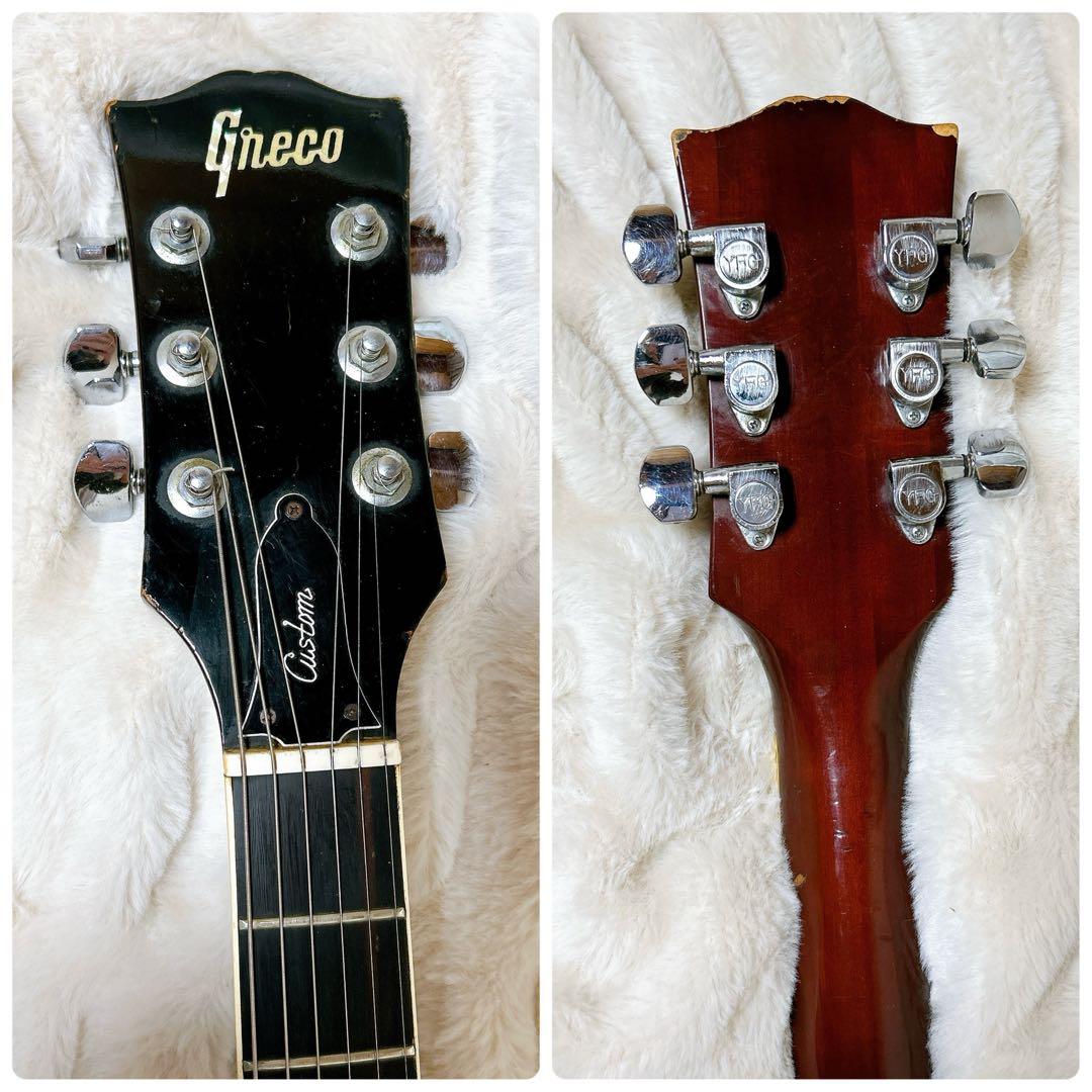 GRECO グレコ レスポール EG-480 ジャパン 日本製 JAPAN