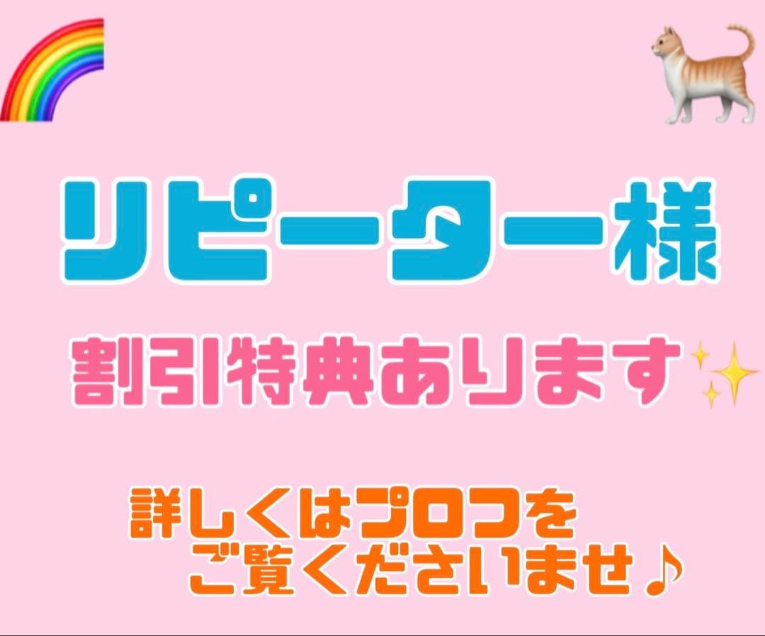 ニュートロ　シュプレモ　成猫用（チキン&サーモン）（白身魚&チキン）3kg×４袋