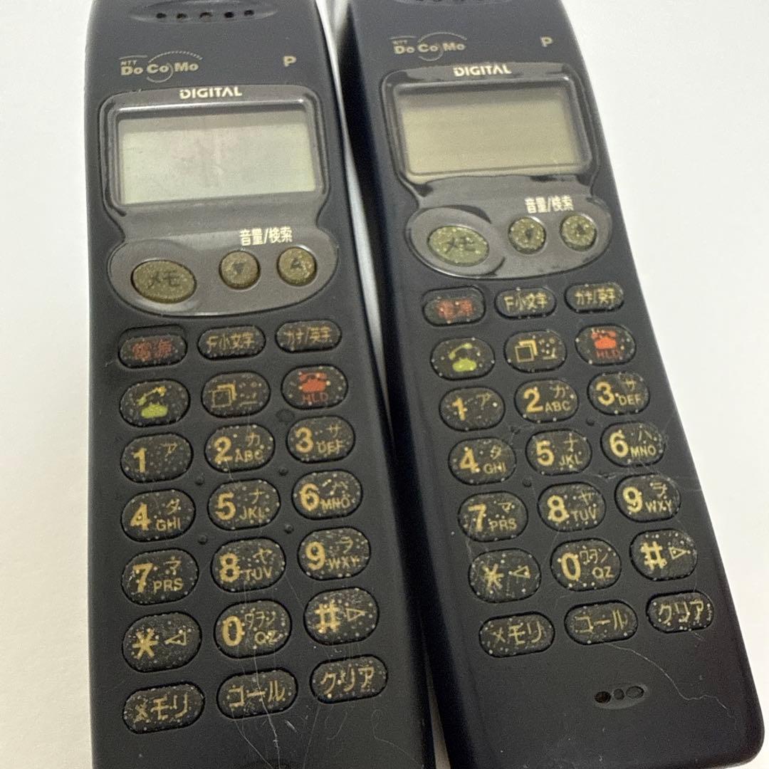 NTTドコモ P デジタルムーバ 携帯電話 2台セット