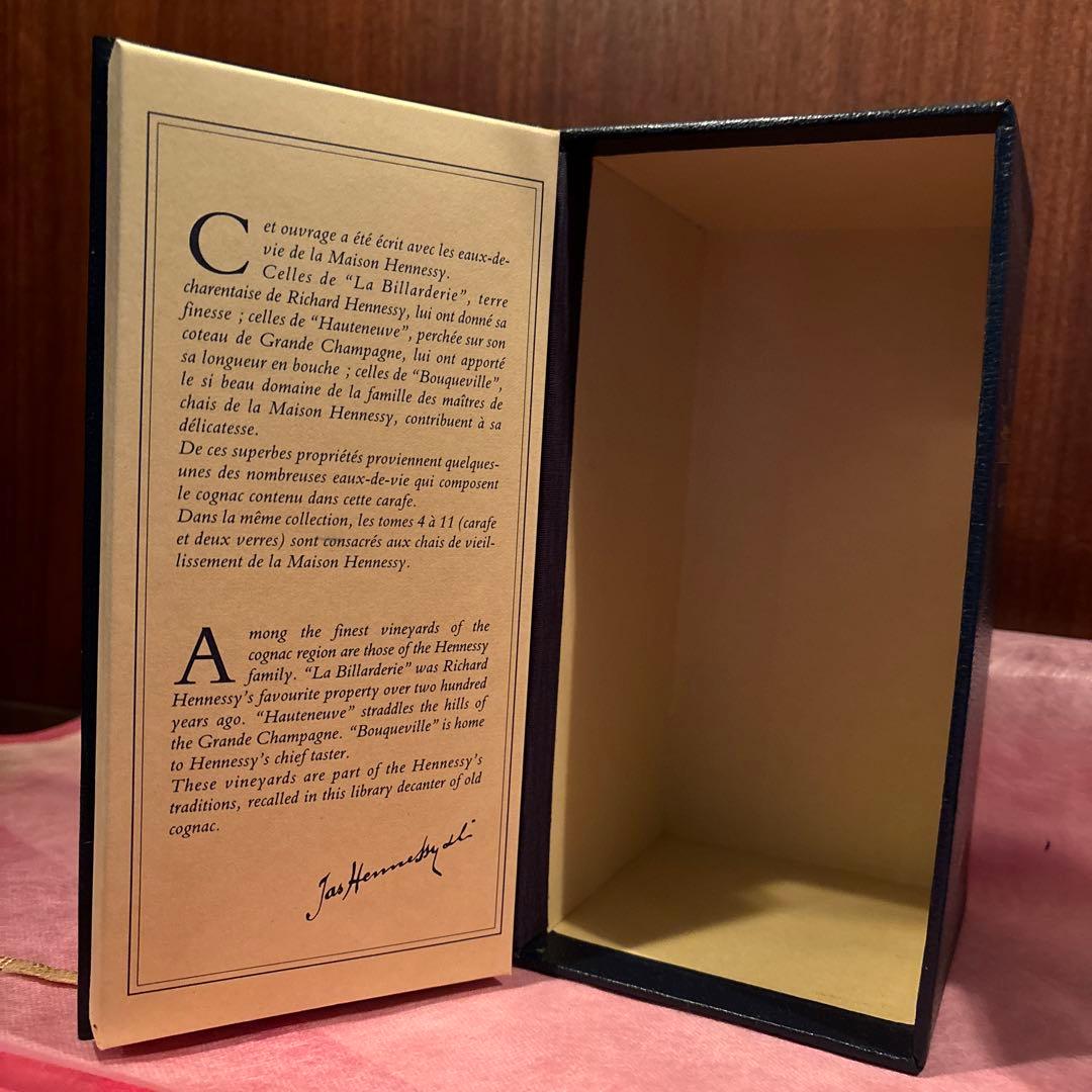Hennessy ヘネシー コニャック 700ml 40% 未開栓 ブック