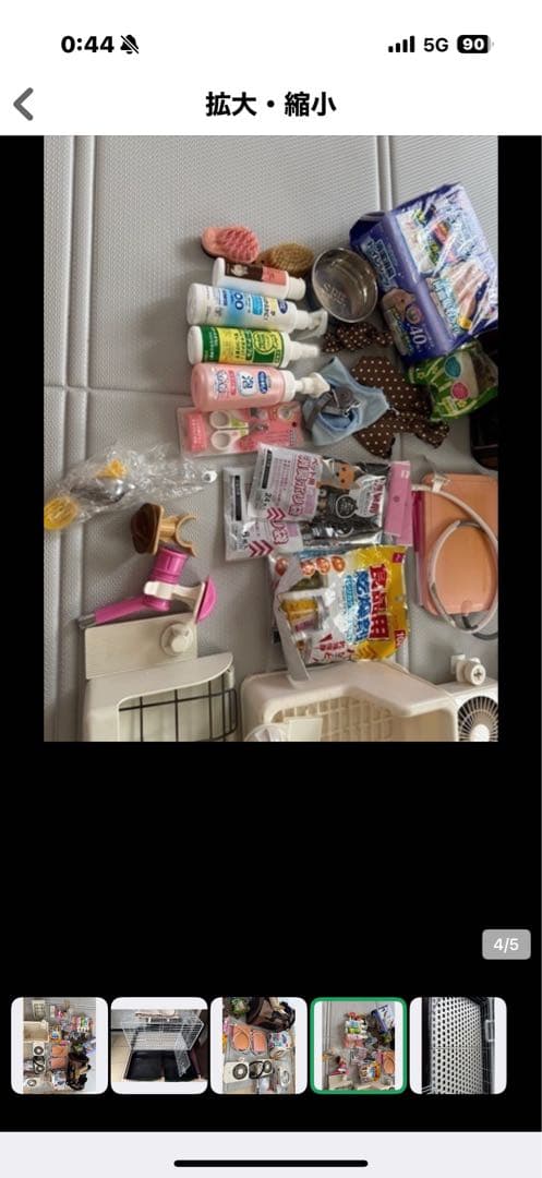 小動物用アクセサリーセット うさぎフルセット