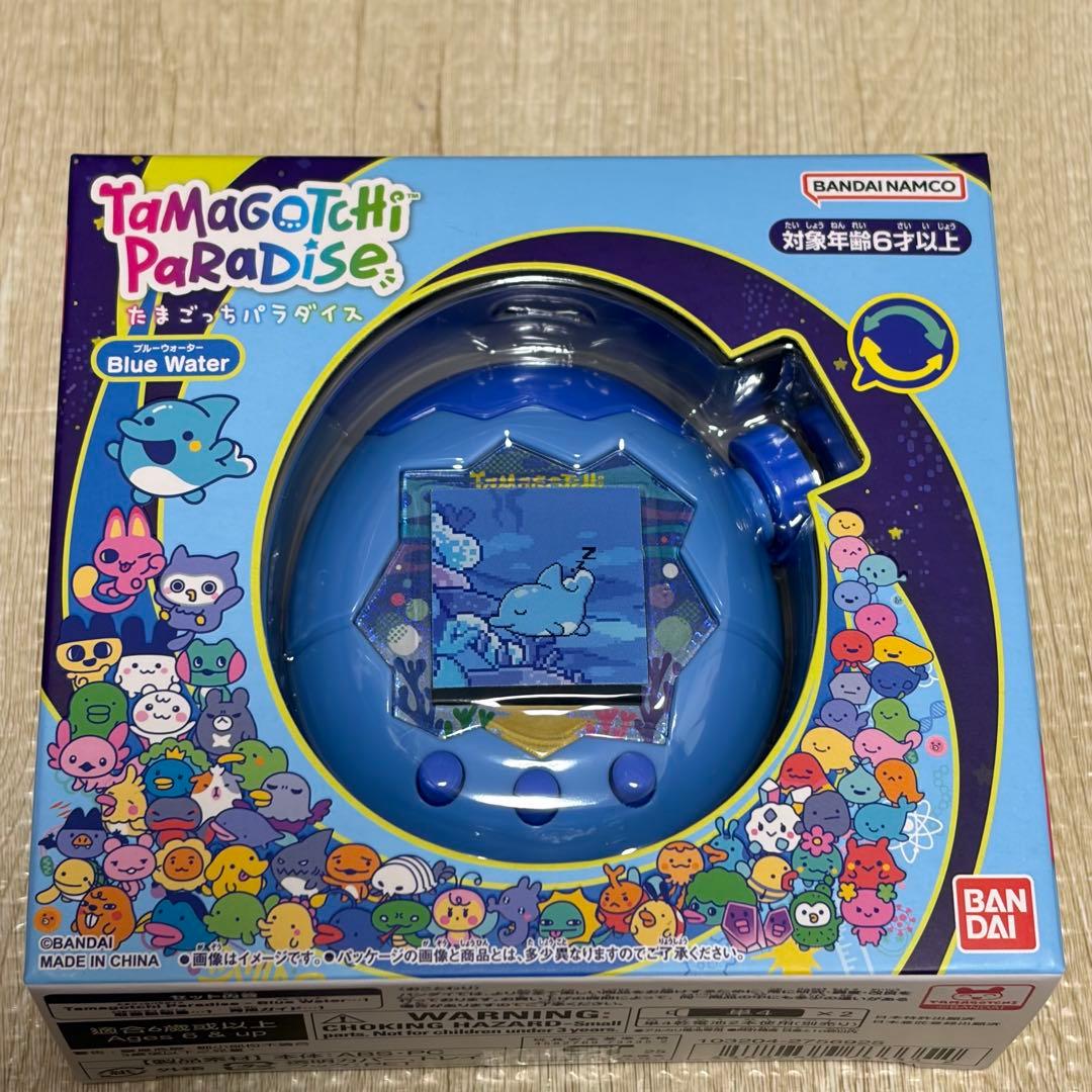 れ*す様 【新品】★たまごっちパラダイス　２個セット★パープルスカイ・ブルーウォ