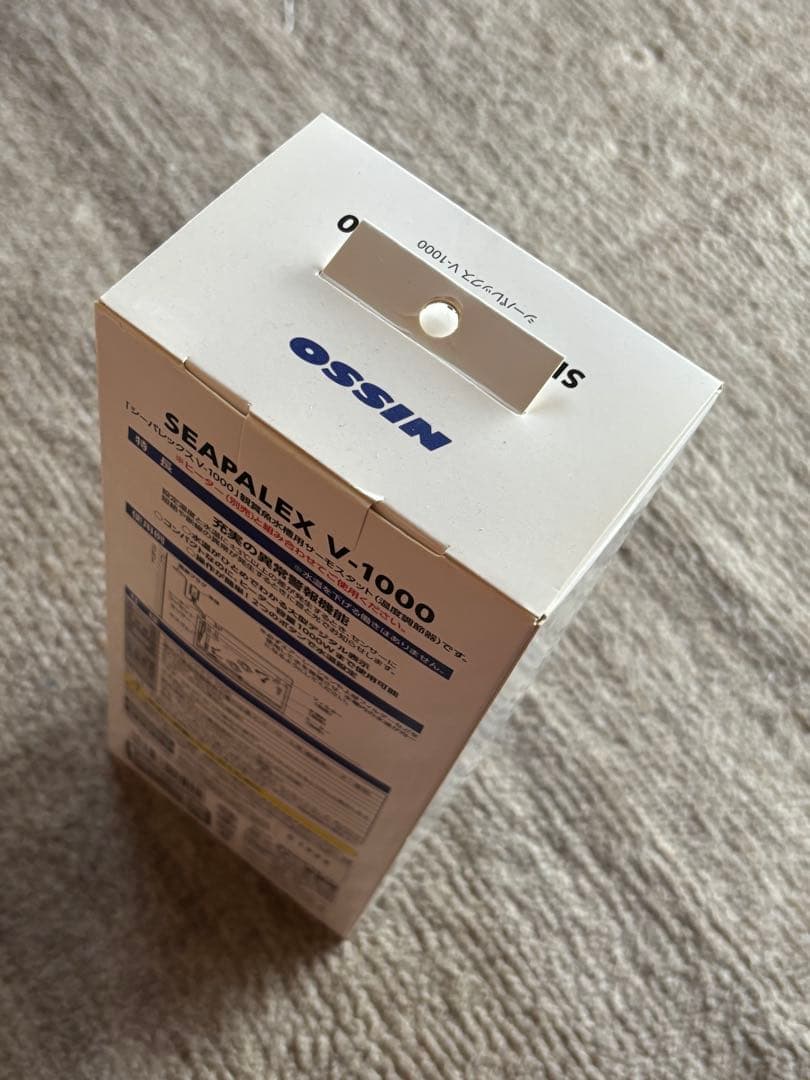 ニッソー シーパレックスV-1000