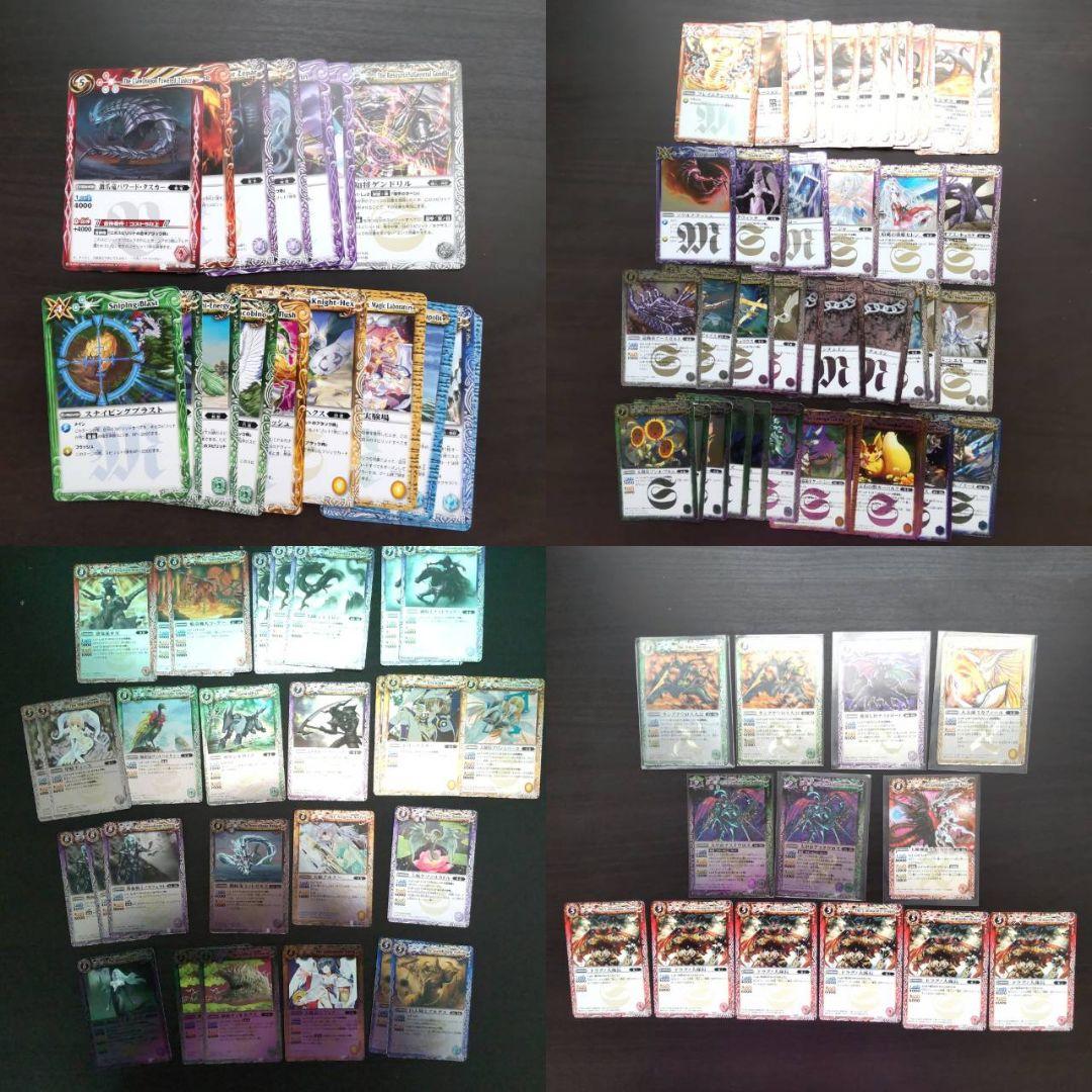 約2000枚　遊戯王デュエマバトスピMTG　90後半〜00年前半の旧トレカまとめ