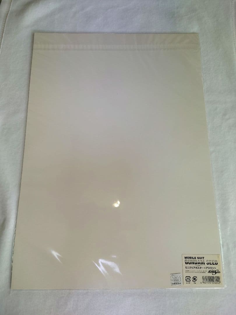 ガンダムSEEDクリアポスター　ガンダムシード　ガンダムシードフリーダム