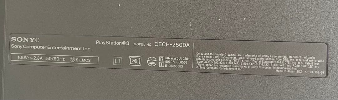 ps3 本体　ゲームソフトセット