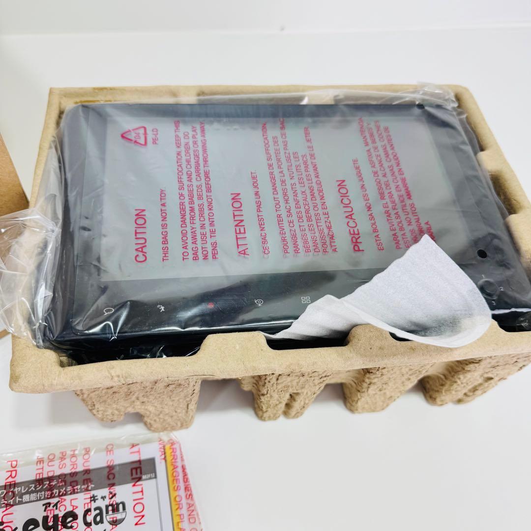 防犯カメラ・モニター　らくらくeyecan light　NS-9110WMS