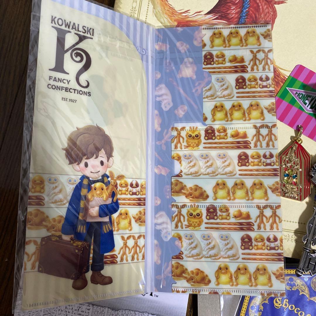 ハリーポッター ファンタビ　グッズ　まとめ売り