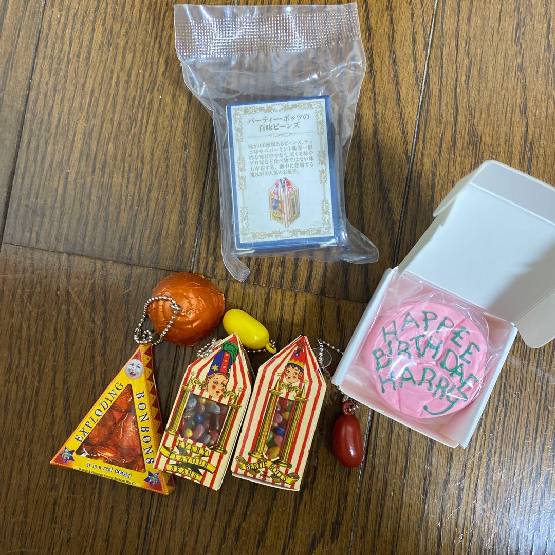 ハリーポッター ファンタビ　グッズ　まとめ売り