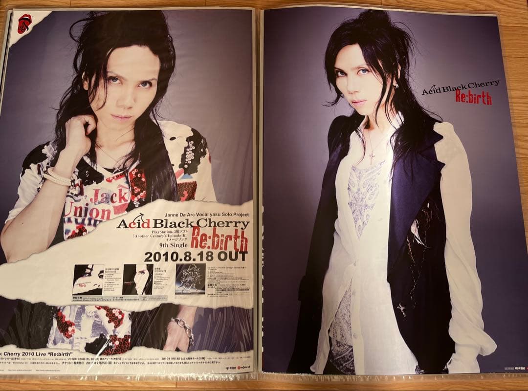 30枚Acid Black Cherry CD予約特典　非売品ポスター　①