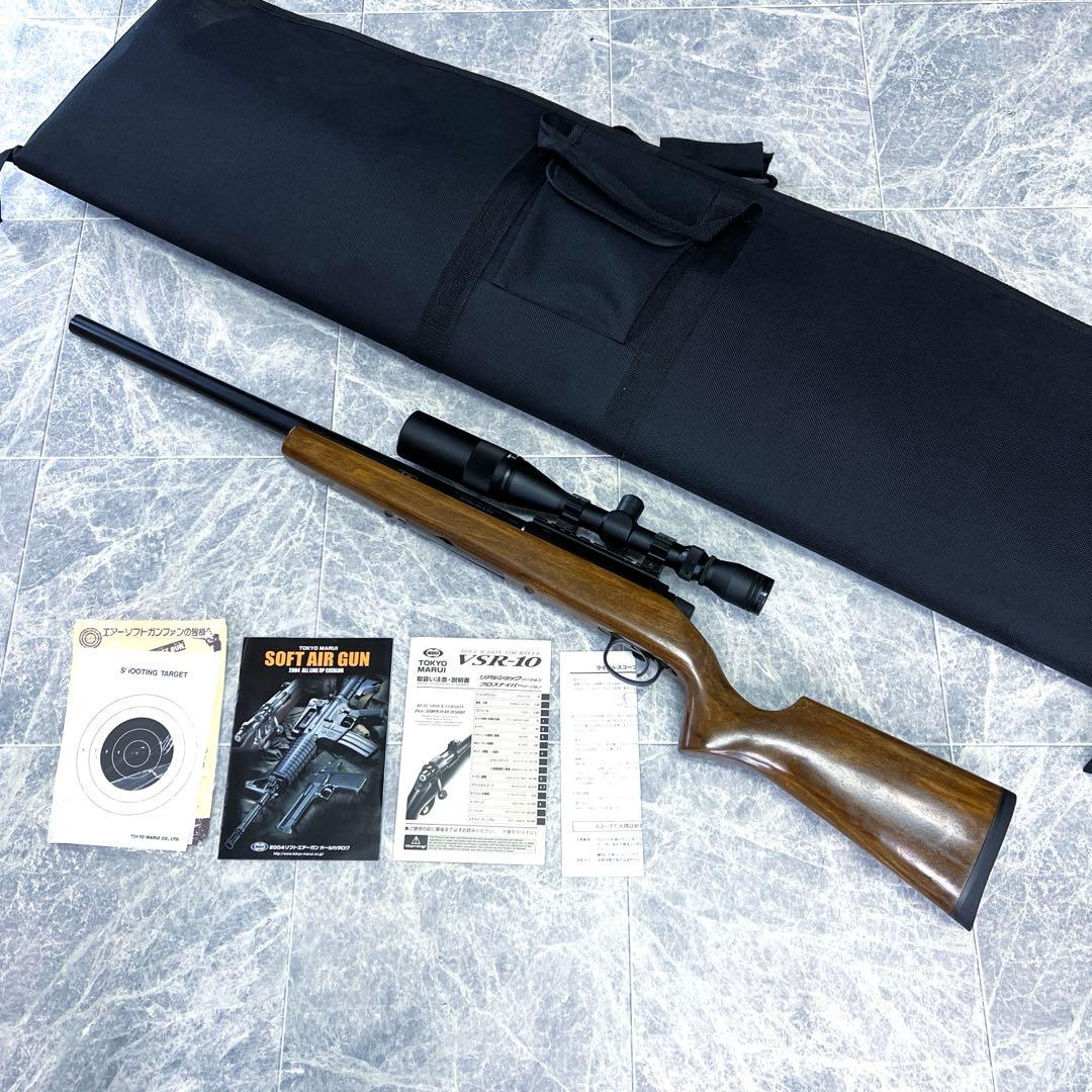 東京マルイ VSR-10 リアルショック リアルウッド