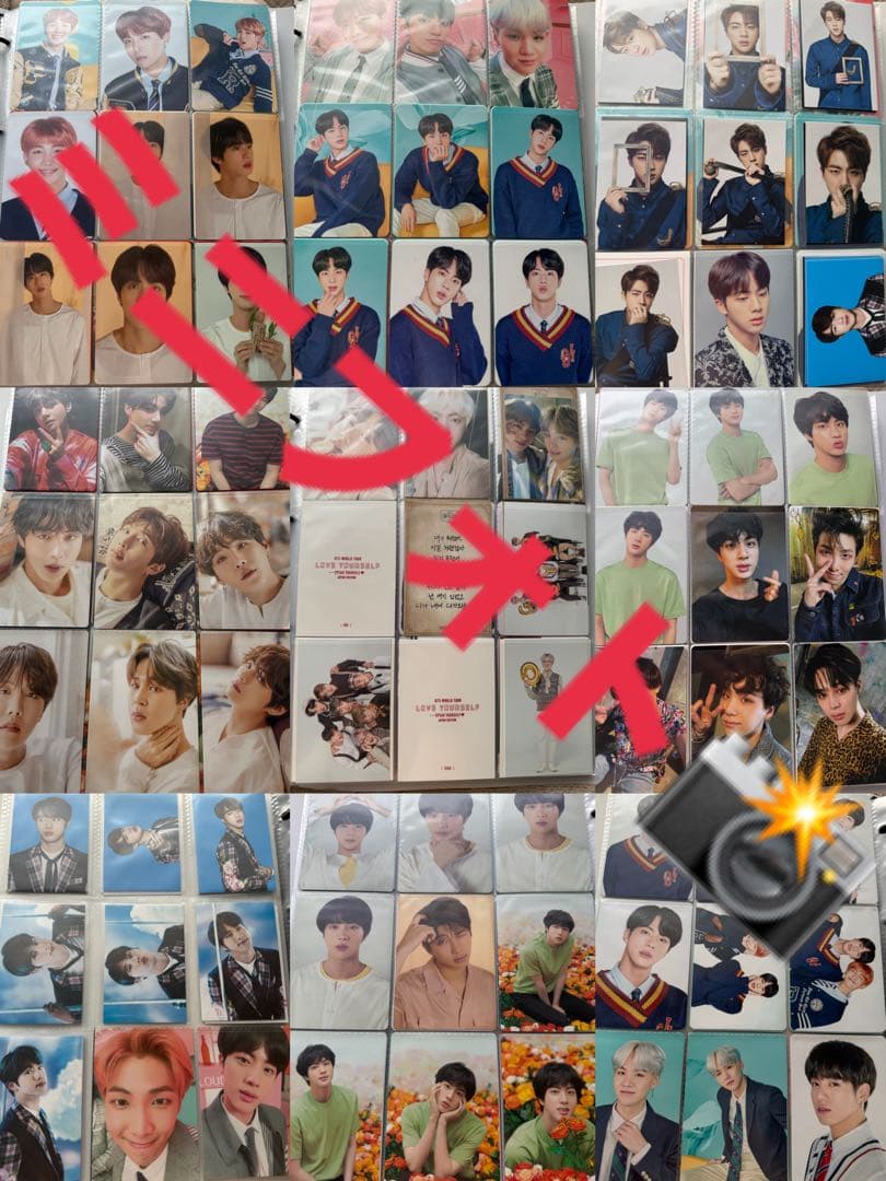 セール中 レア BTS ジンミニフォト多数＋公式おまけ