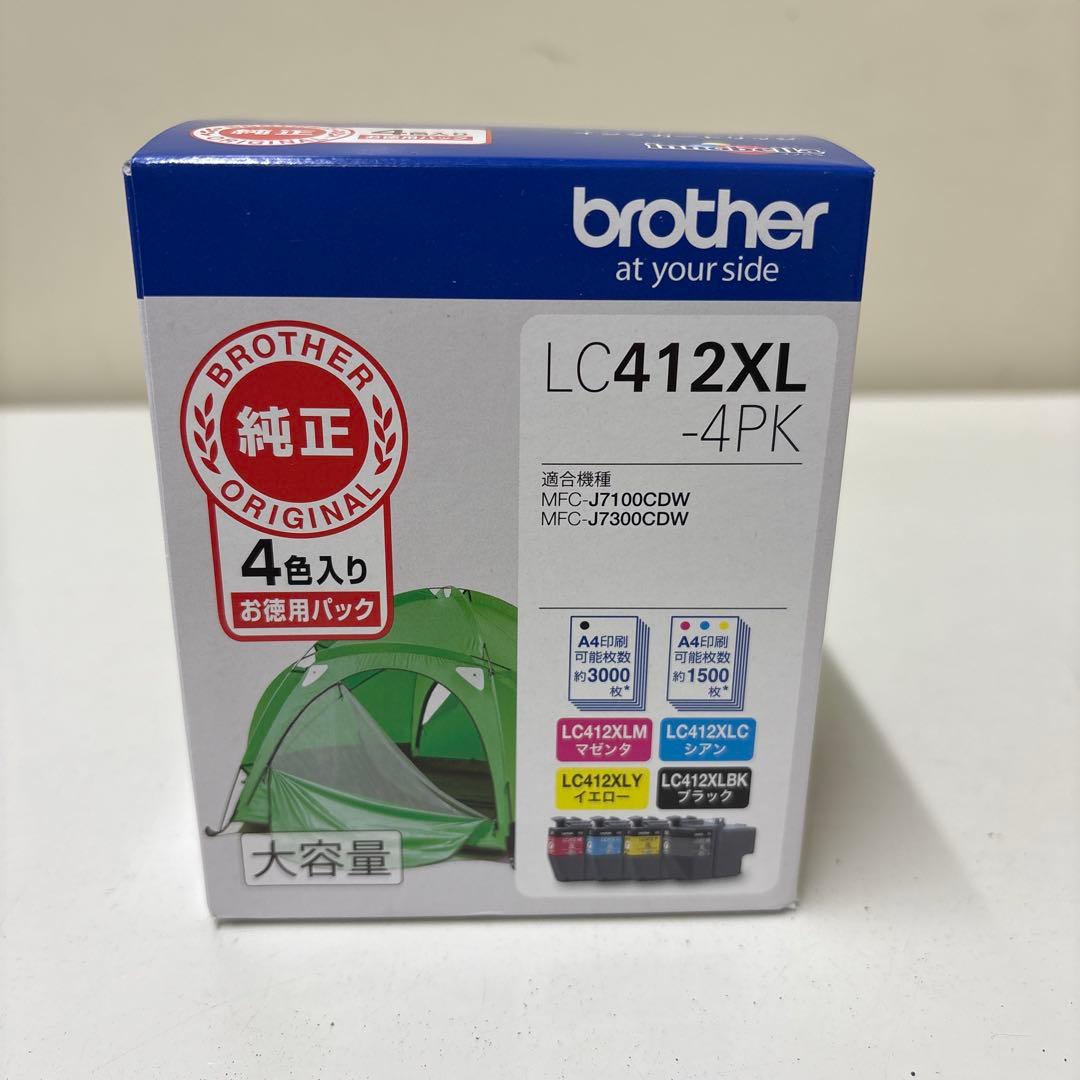 LC412XL-4PK brother 純正インクカートリッジ 大容量4色パック