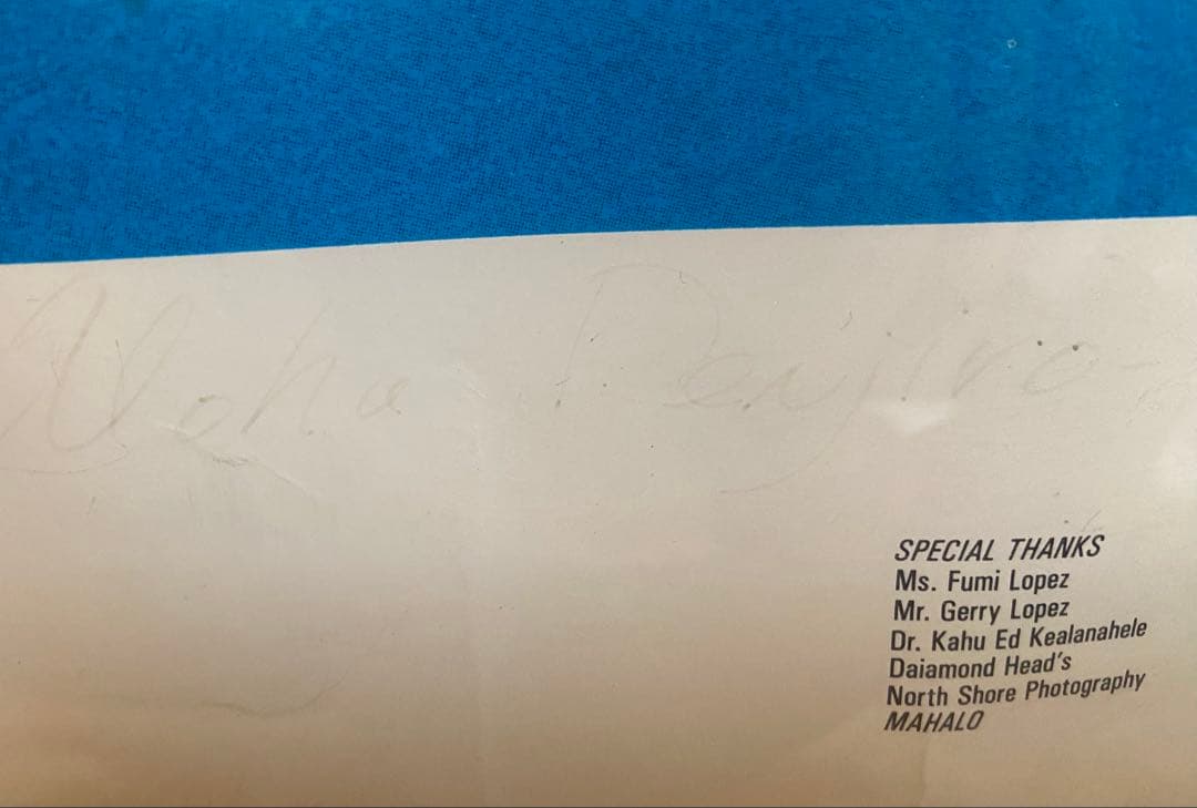 佐藤傳次郎ポスターALOHA Nalu Ola サイン入り大型希少HAWAII