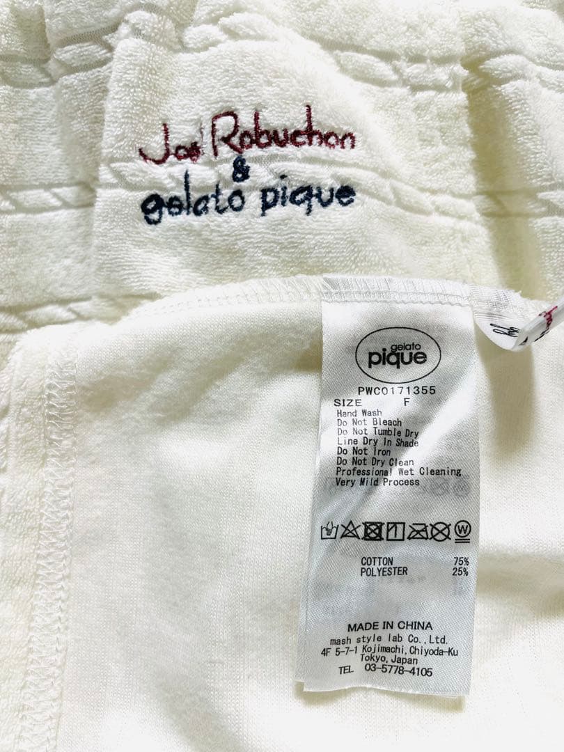 無印良品　木製ベッド　オーク材突板　シングル