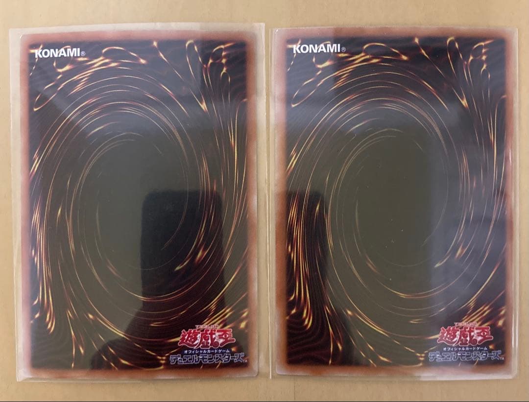 遊戯王　ブラック・マジシャン・ガールズ