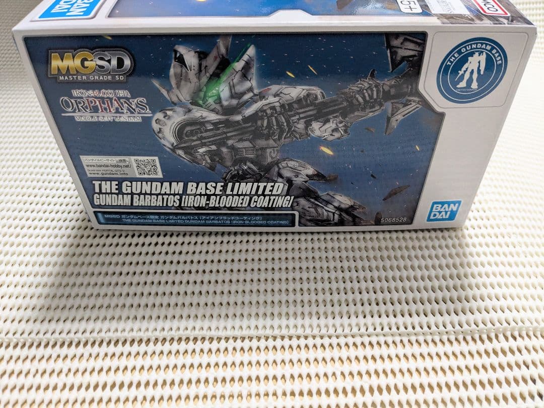MGSD ガンダムベース限定 ガンダムバルバトス［アイアンブラッドコーティング］