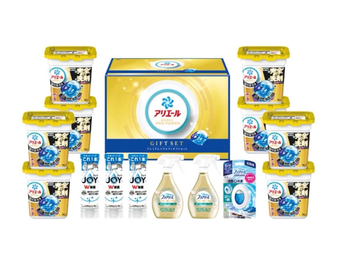 アリエール プロパワー ギフトセット