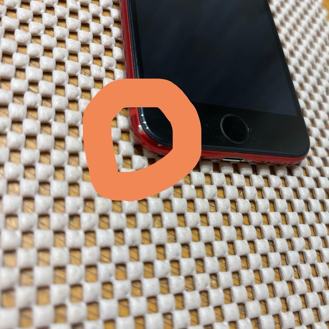 【バッテリー交換品・中古品】Apple iPhoneSE第2世代　64GB