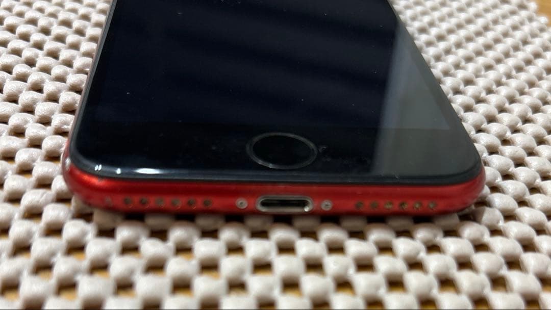 【バッテリー交換品・中古品】Apple iPhoneSE第2世代　64GB