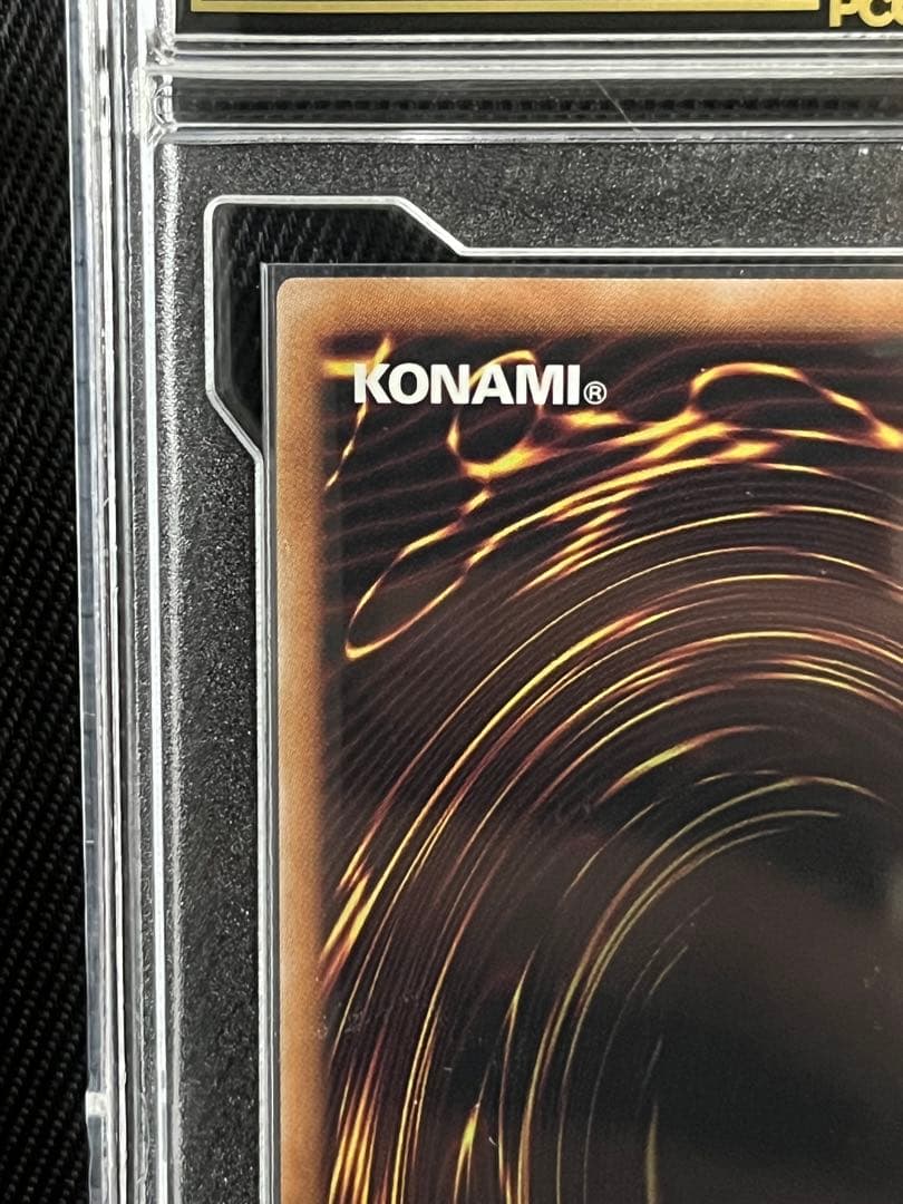 遊戯王　誇りと魂の龍　25thシークレットレア PCG10 日版