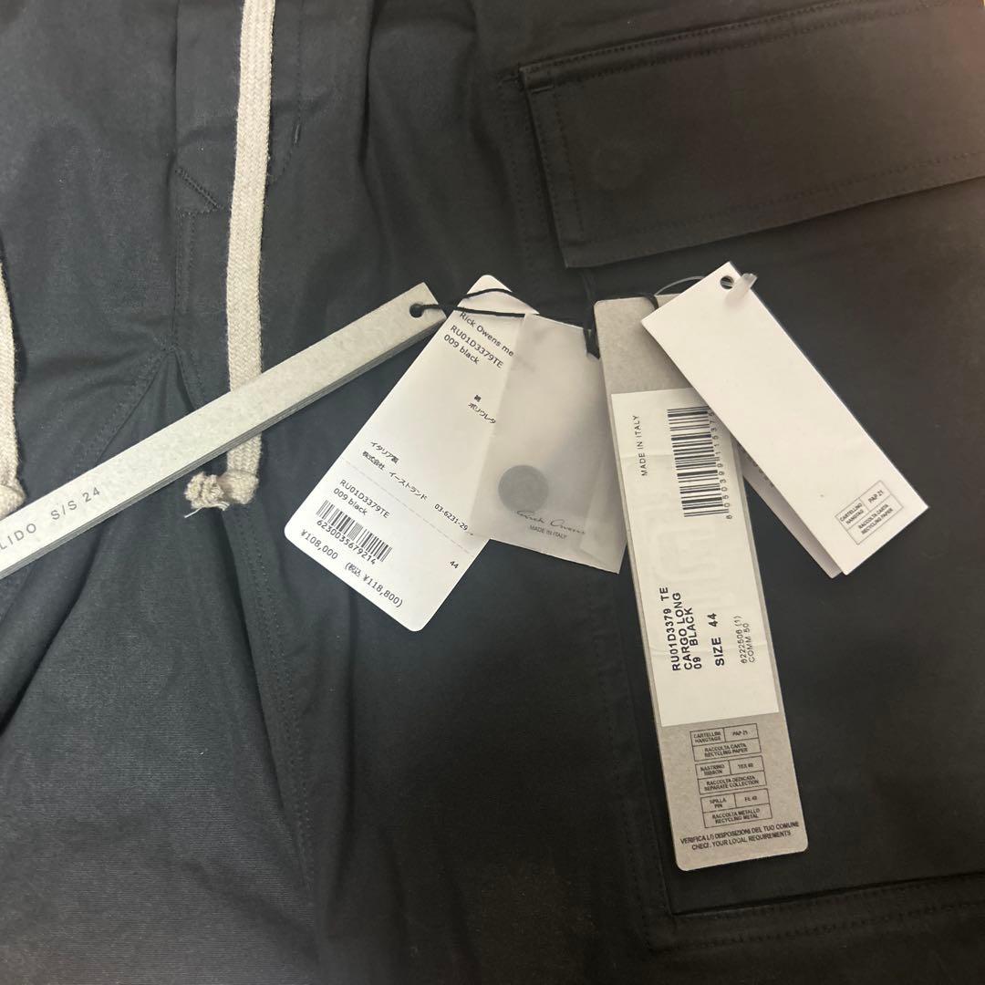 Rick Owens 24SS カーゴパンツ　値下げ不可❌