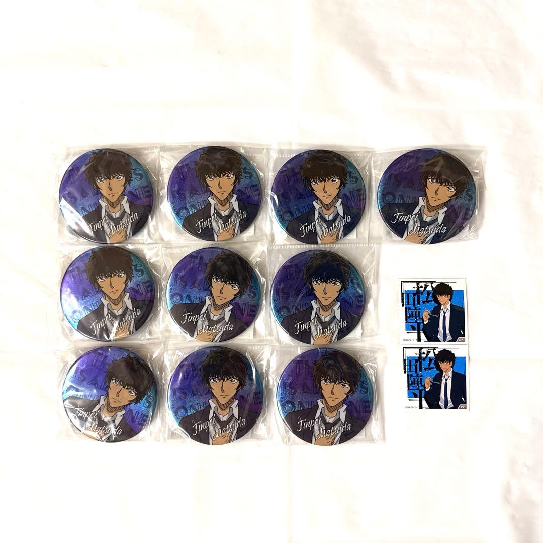 名探偵コナン コナンプラザ ホログラム缶バッジ シール 松田陣平 10点セット