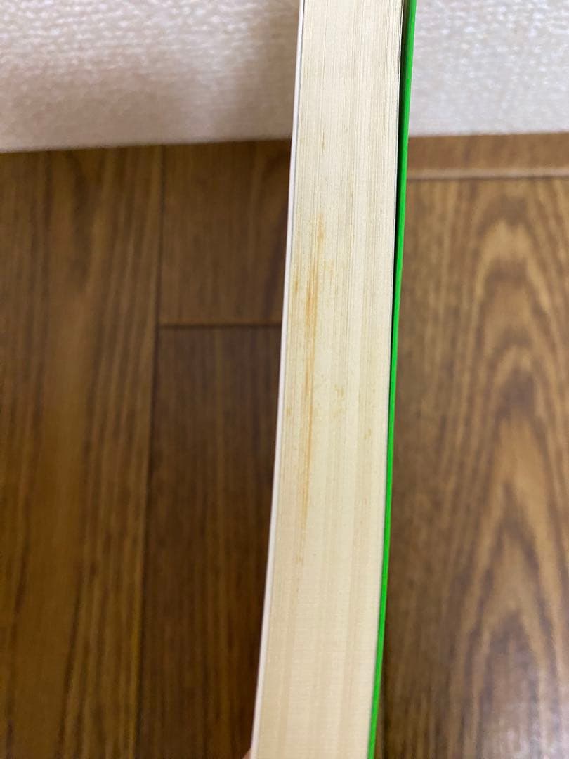 ズッコケ三人組シリーズ　全50巻