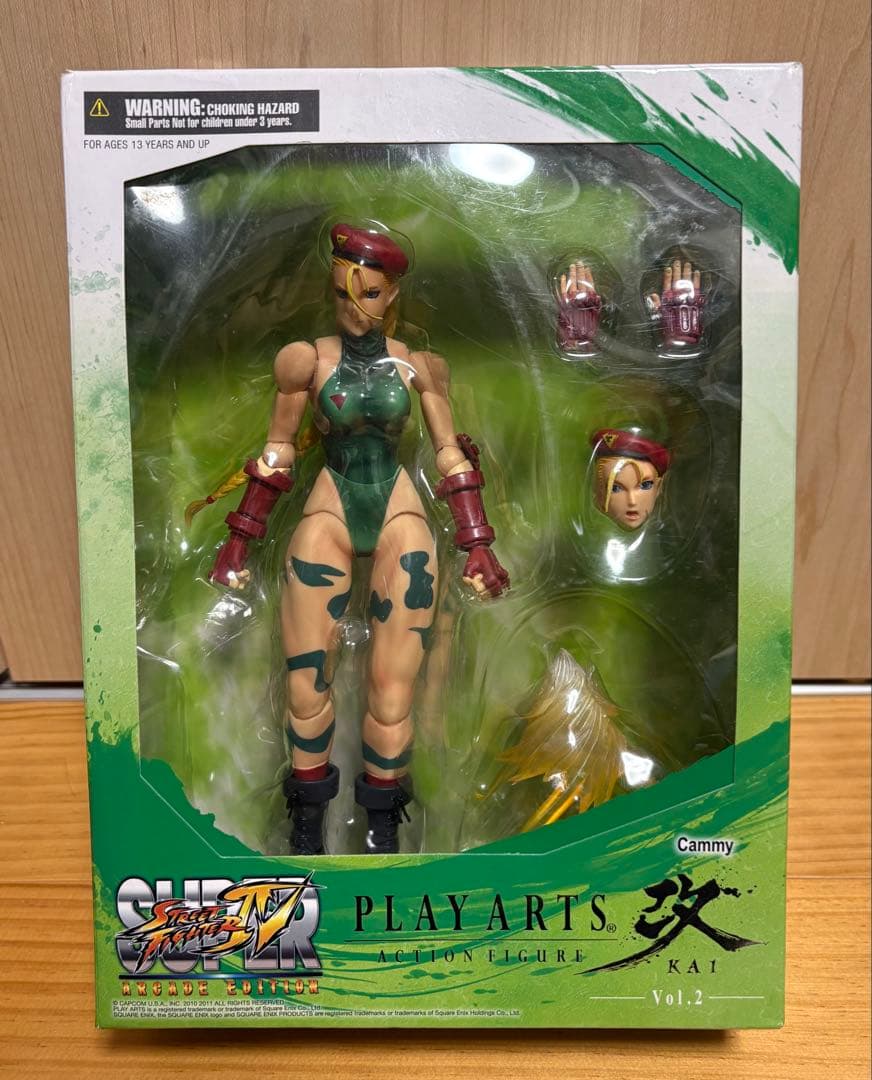 PLAY ARTS改 Vol.2 キャミィ 「スーパーストリートファイターIV」