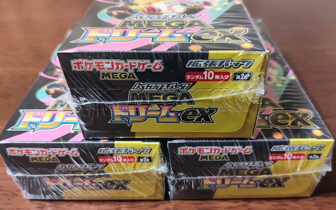 ［シュリンク付］ポケモン MEGA ドリームEX 3BOX