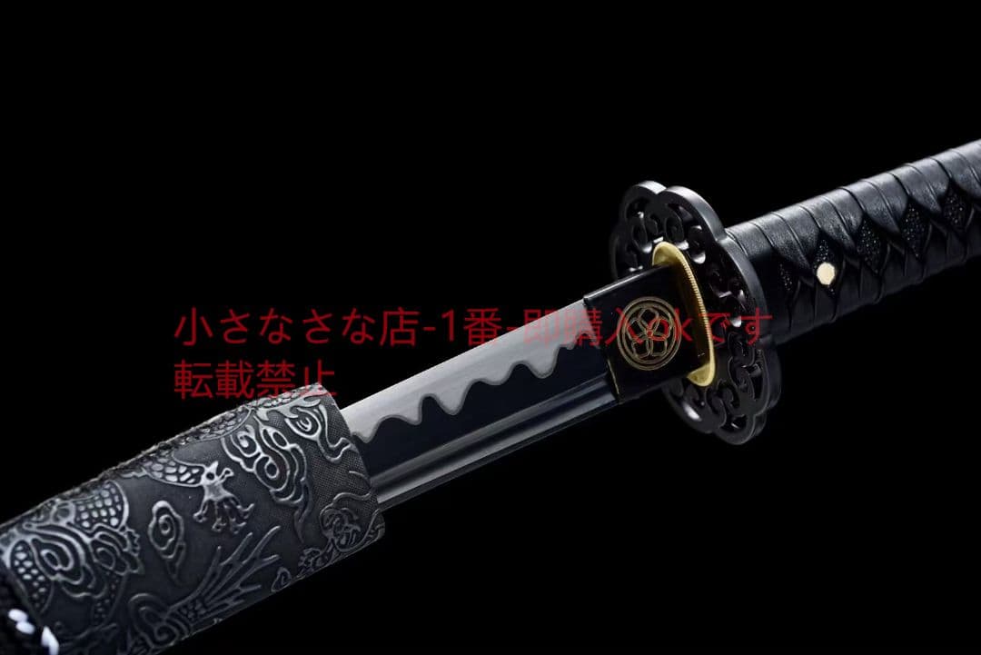 20インチ高性能武士刀【キレート竜】 古兵器 武具 刀装具 日本刀 模造刀居合刀