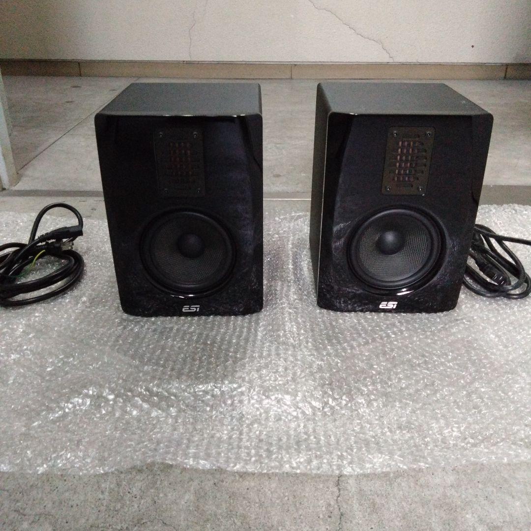 ESI スタジオモニタースピーカー ２個セット