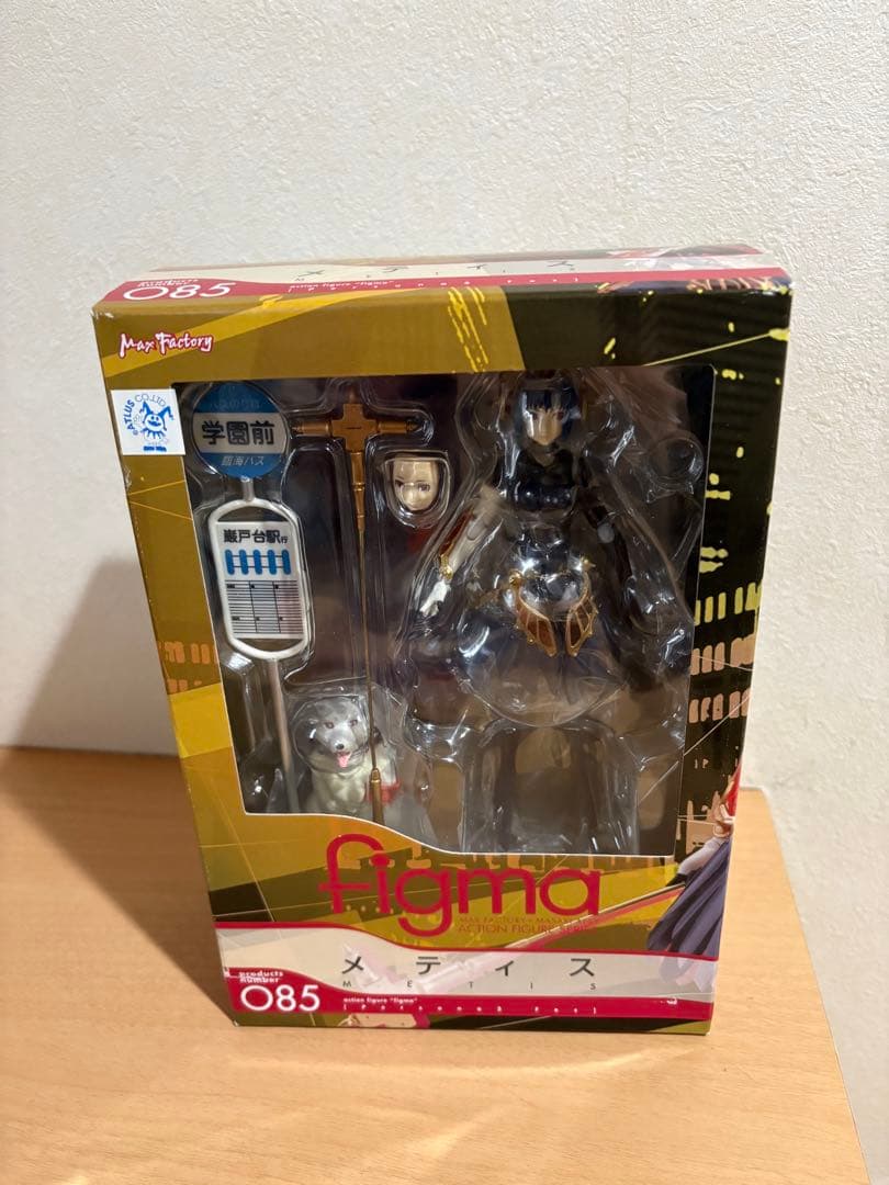 未開封 figma 085 メティス ペルソナ3フェス 4251251229