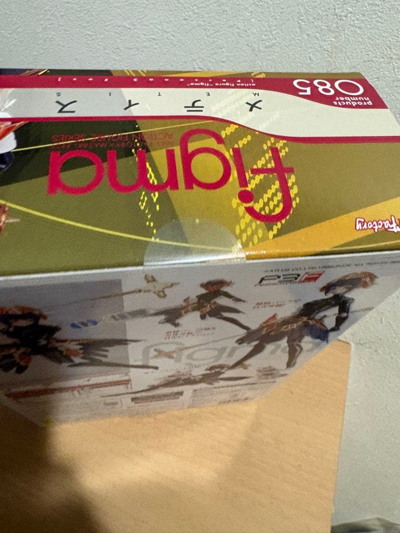 未開封 figma 085 メティス ペルソナ3フェス 4251251229