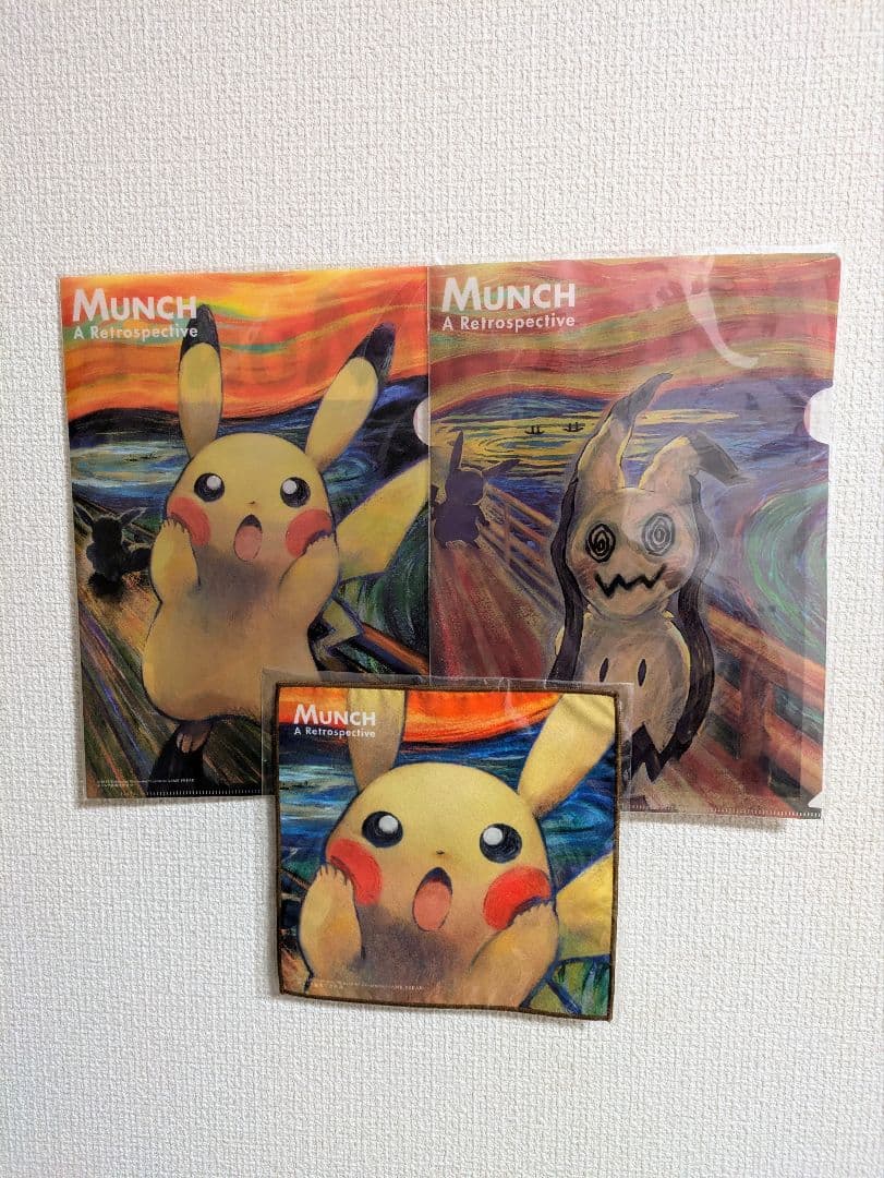 ピカチュウ、ミミッキュムンククリアファイル 2枚+マイクロファイバー1枚セット