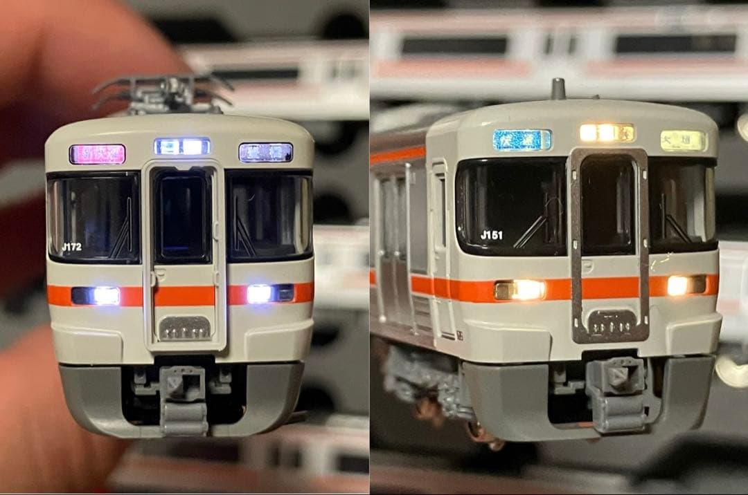 【加工品】KATO 313系　1700番台+1500番台　6両セット