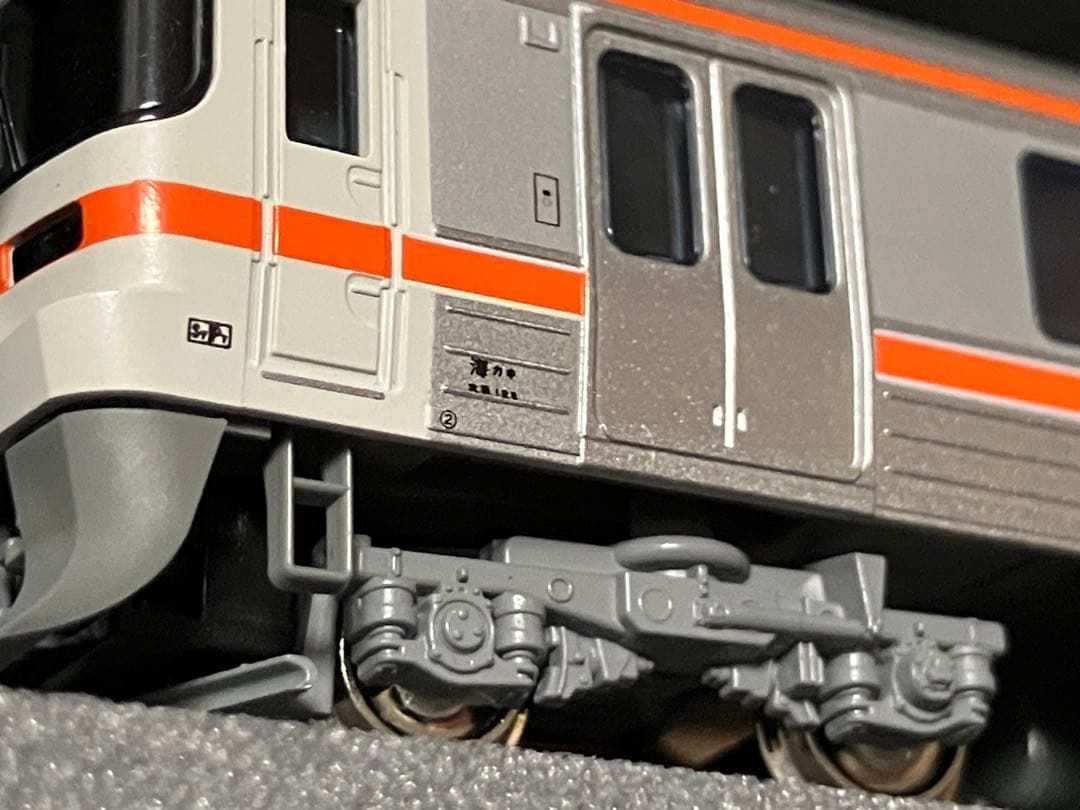 【加工品】KATO 313系　1700番台+1500番台　6両セット