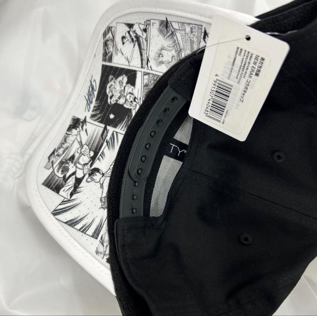 あだち充　あだち充展　55周年　展覧会　NEW ERA コラボ キャップ