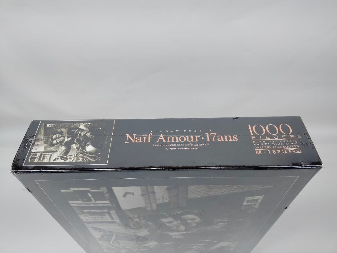 【未開封】Naif Amour・17ans ナイーフ・アムール17ans