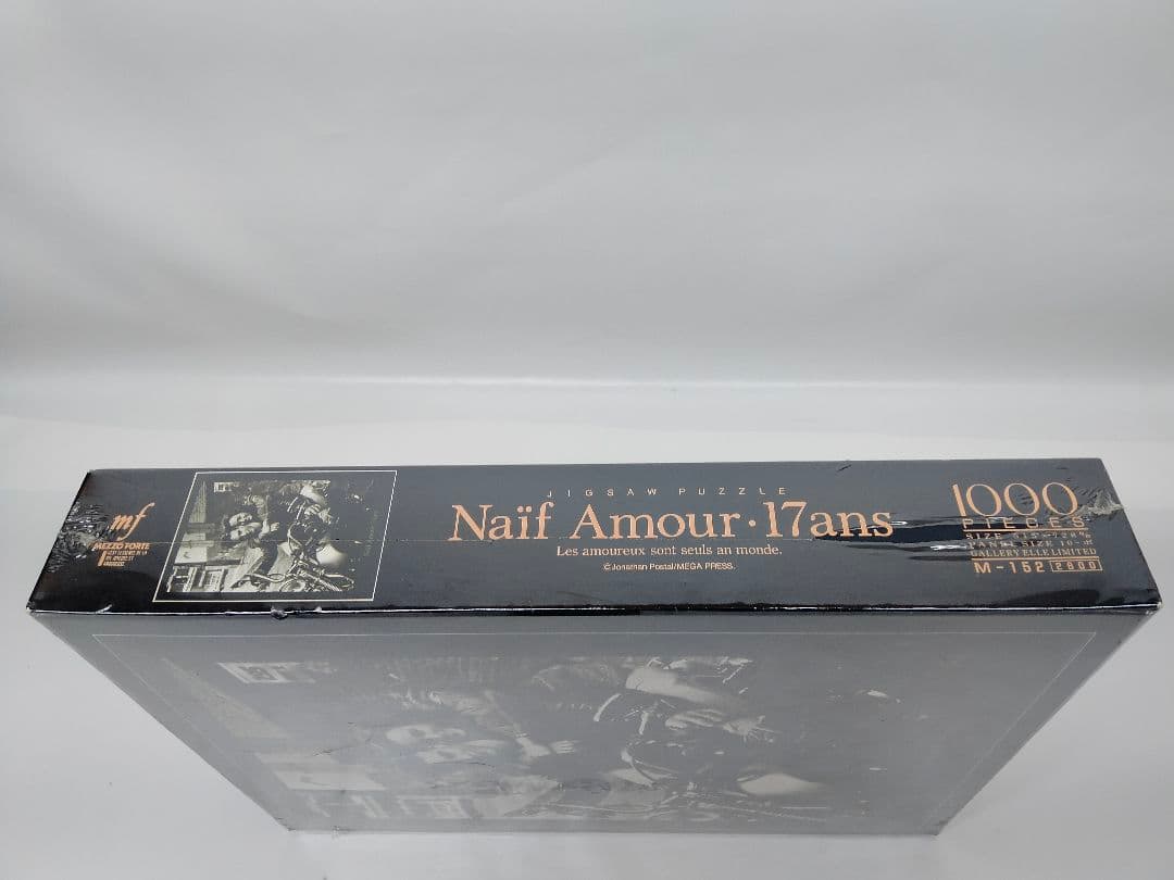 【未開封】Naif Amour・17ans ナイーフ・アムール17ans