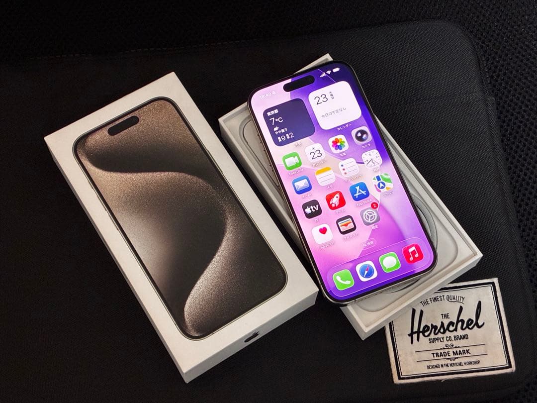 Apple iPhone 15 Pro ナチュラルチタニウム バッテリー87%