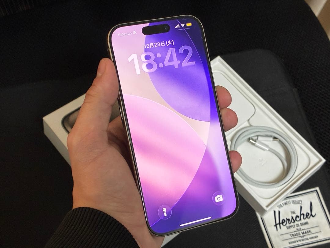 Apple iPhone 15 Pro ナチュラルチタニウム バッテリー87%