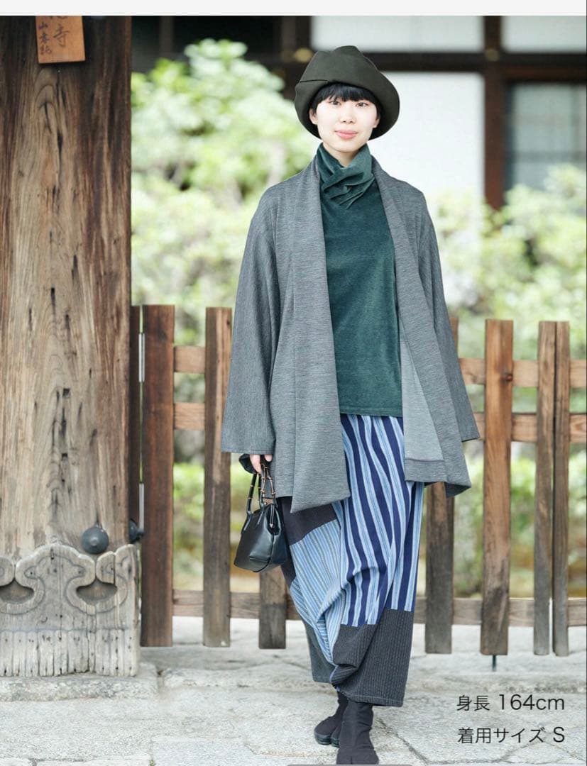 sousou 伊勢木綿　呼び継ぎ 富士2.0