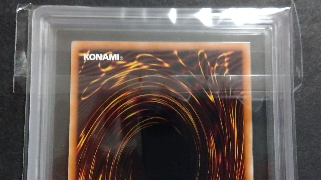 み*し様 ARS10】ブラックマジシャンガール」クオシク 20th シークレット